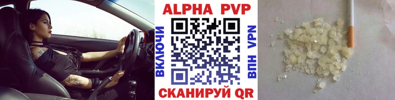 Меф Жуковка