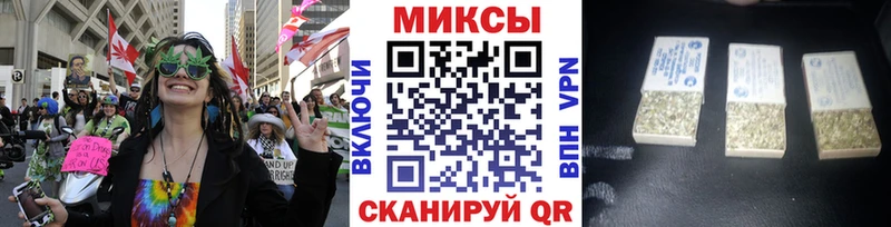 БУТИРАТ буратино  цены   Жуковка 