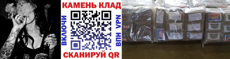 ГАШИШ VHQ  закладка  Жуковка 