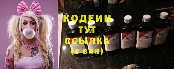 мет Белокуриха