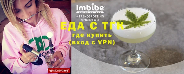 кокаин Баксан