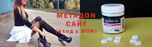 тгк Белоозёрский