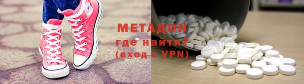 дживик Балахна