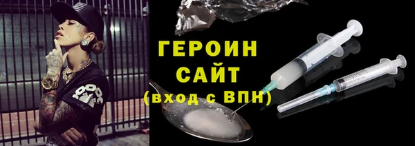 тгк Белоозёрский