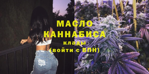 кокаин Баксан