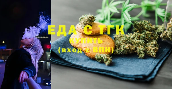 ECSTASY Строитель
