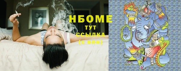 кокаин Баксан