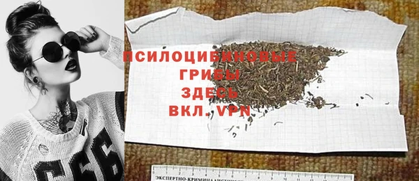 кокаин Баксан
