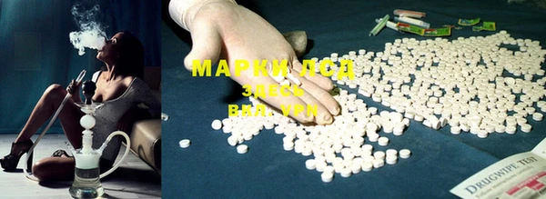 мет Белокуриха