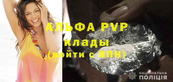 мет Белокуриха