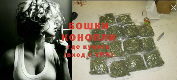 ГАЛЛЮЦИНОГЕННЫЕ ГРИБЫ Беломорск