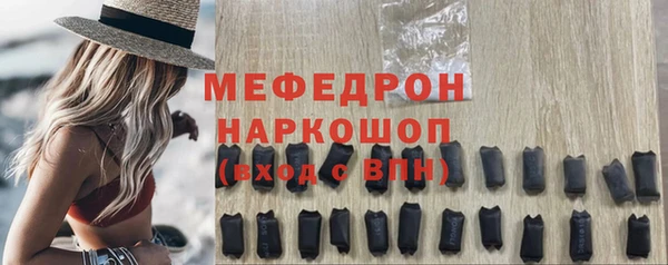 дживик Балахна