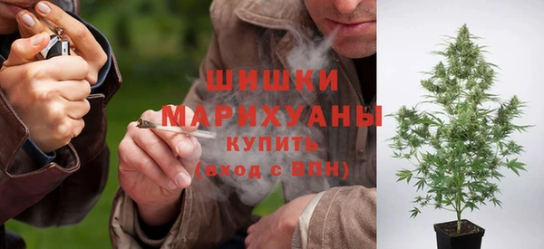 тгк Белоозёрский