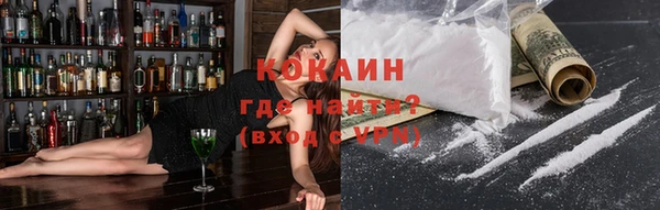 ECSTASY Строитель