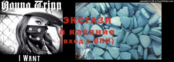 дживик Балахна